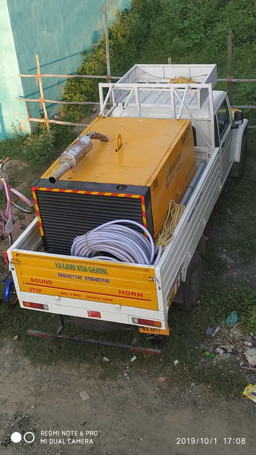 Submersible pump lowering process